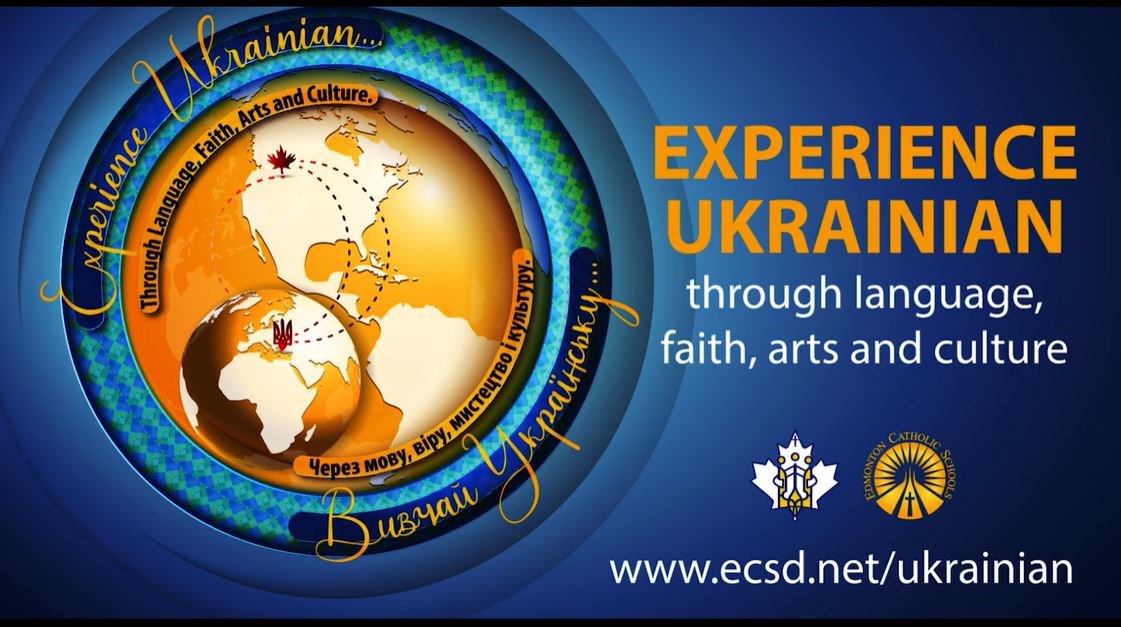 Ukrainian video banner 2021.JPG